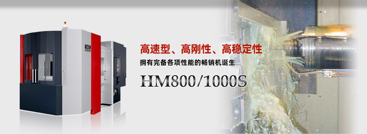 a8体育在线直播网页